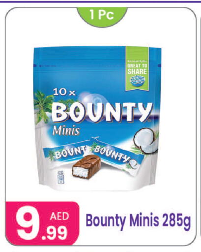 Chocolates & Candies in Al Nahda Gifts Center, UAE Offers - United Arab Emirates available at Al Nahda Gifts Center in UAE - Sharjah / Ajman
