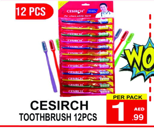 فرشاة أسنان available at جفت بوينت in الإمارات العربية المتحدة , الامارات - دبي