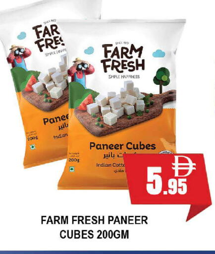 FARM FRESH Paneer available at AL MADINA (Dubai) in UAE - Dubai