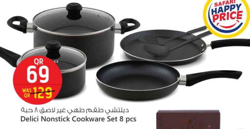 تجهيزات المطابخ in سفاري هايبر ماركت, قطر Offers - قطر available at سفاري هايبر ماركت in قطر - الشمال