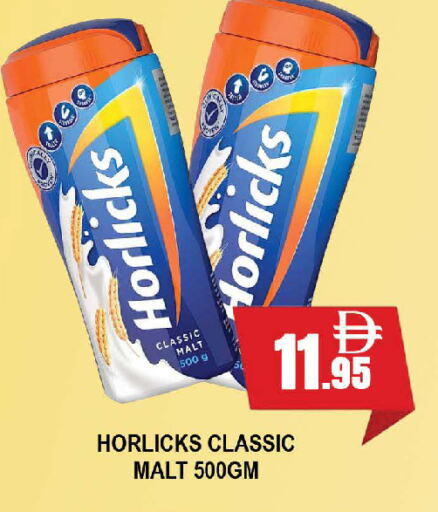 HORLICKS available at AL MADINA (Dubai) in UAE - Dubai