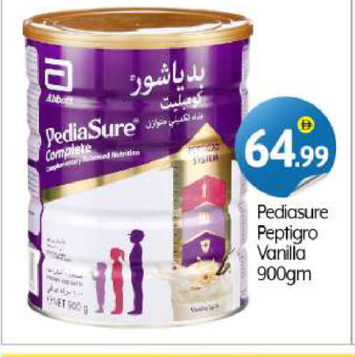 PEDIASURE available at BIGmart in UAE - Dubai