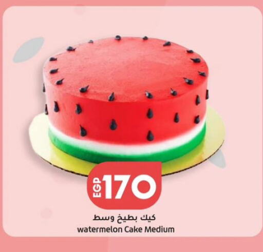 الكيك والمعجنات in لولو هايبرماركت, Egypt Offers - Egypt Watermelon available at لولو هايبرماركت in Egypt - القاهرة