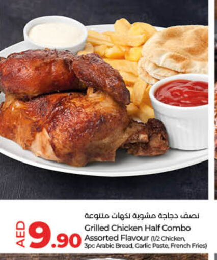 Garlic available at Lulu Hypermarket in UAE - Umm al Quwain