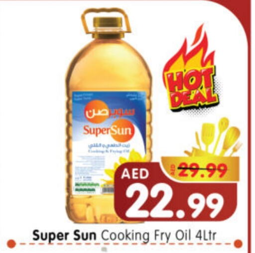 SUPERSUN Cooking Oil available at Al Madina Hypermarket in UAE - Abu Dhabi