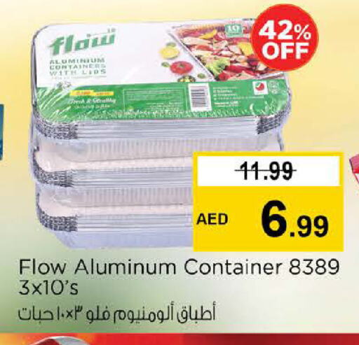 available at Nesto Hypermarket in UAE - Abu Dhabi