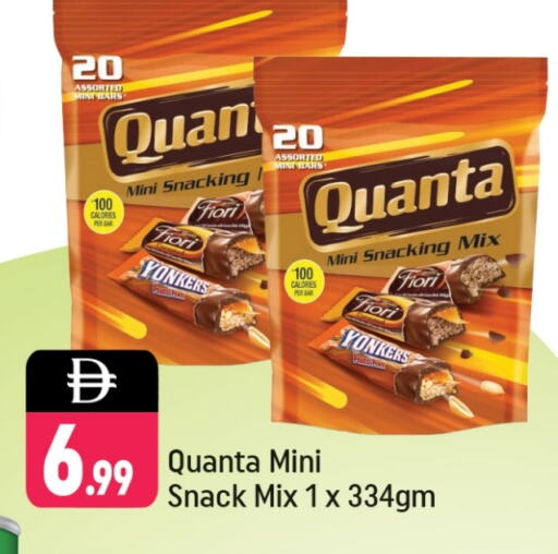 available at Shaklan  in UAE - Dubai