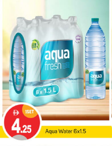 available at TALAL MARKET in UAE - Abu Dhabi