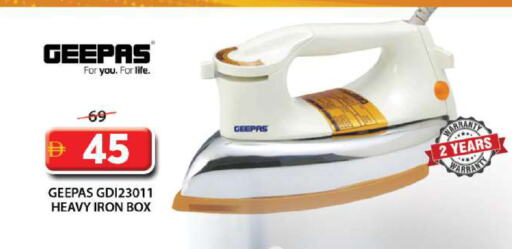 GEEPAS Ironbox available at Grand Hyper Market in UAE - Sharjah / Ajman