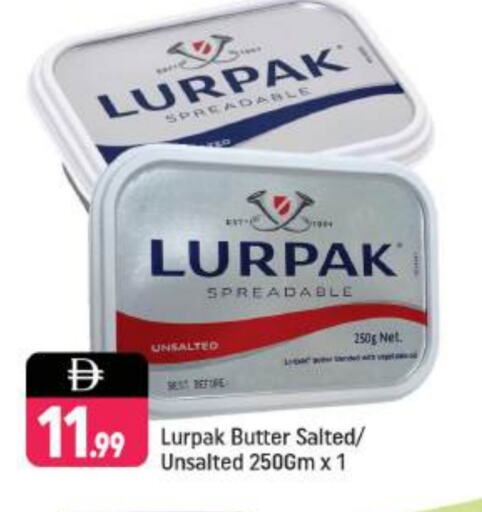 LURPAK available at Shaklan  in UAE - Dubai