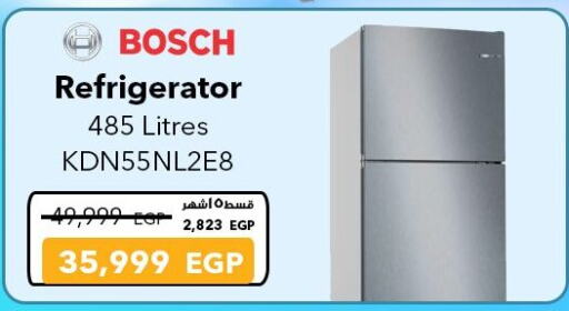 BOSCH Refrigerator available at Sharaf DG  in Egypt - Cairo