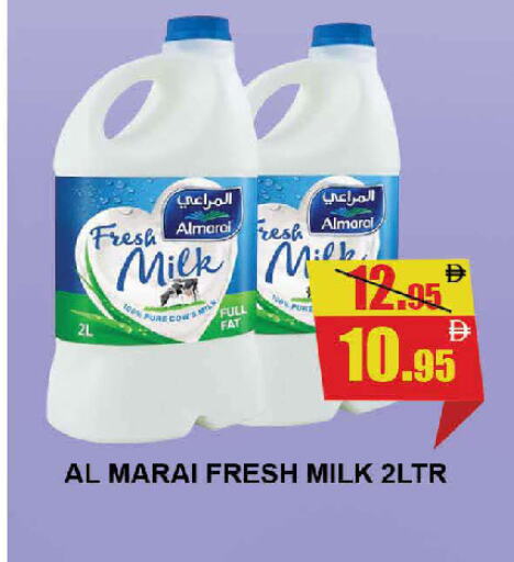 المراعي حليب طازج available at المدينة in الإمارات العربية المتحدة , الامارات - دبي