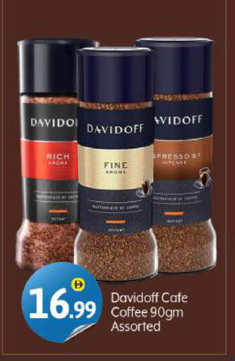 DAVIDOFF Coffee available at BIGmart in UAE - Dubai
