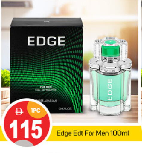 available at TALAL MARKET in UAE - Abu Dhabi