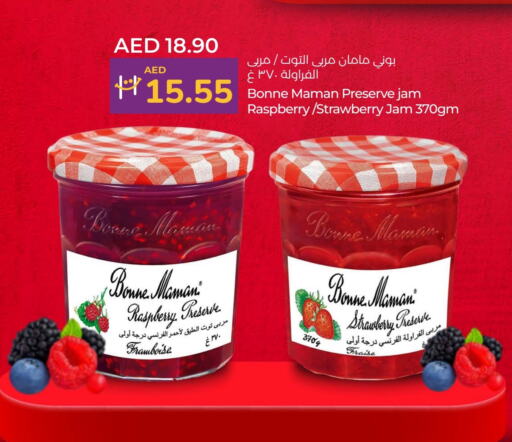 مربى available at لولو هايبرماركت in الإمارات العربية المتحدة , الامارات - أبو ظبي