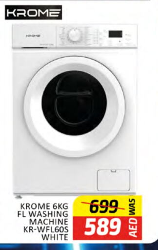 Washing Machine available at Al Madina  in UAE - Dubai