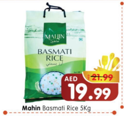 Basmati / Biryani Rice available at Al Madina Hypermarket in UAE - Abu Dhabi