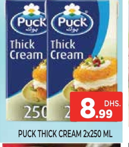 PUCK available at Ainas Al madina hypermarket in UAE - Sharjah / Ajman