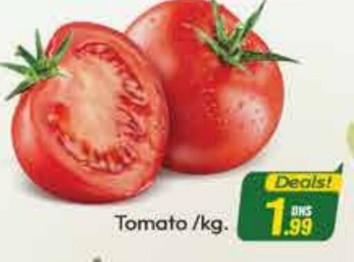 Tomato available at FOODZONE SUPERMARKET in UAE - Dubai