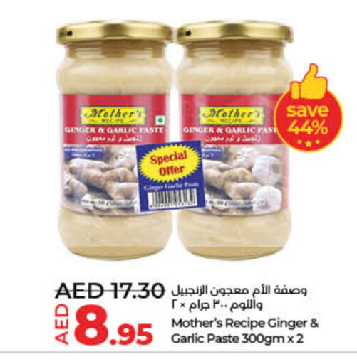 Garlic Paste available at Lulu Hypermarket in UAE - Fujairah