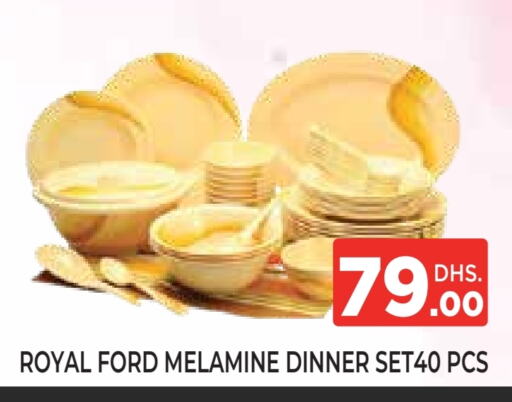 available at اينس المدينة هايبرماركت in الإمارات العربية المتحدة , الامارات - الشارقة / عجمان