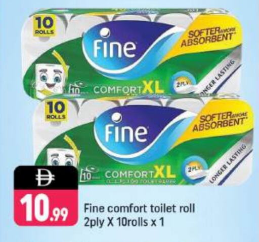 FINE available at Shaklan  in UAE - Dubai