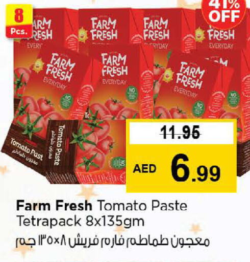 معجون طماطم available at نستو هايبرماركت in الإمارات العربية المتحدة , الامارات - أبو ظبي