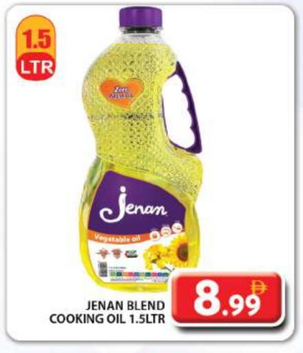 JENAN Cooking Oil available at Grand Hyper Market in UAE - Abu Dhabi