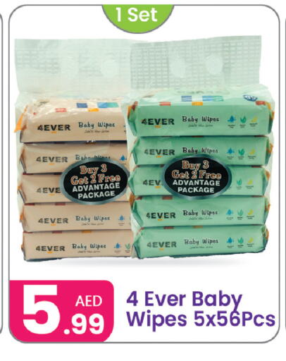 available at النهدة للهدايا in الإمارات العربية المتحدة , الامارات - الشارقة / عجمان