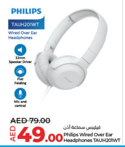 فيليبس سماعات أذن available at لولو هايبرماركت in الإمارات العربية المتحدة , الامارات - رَأْس ٱلْخَيْمَة