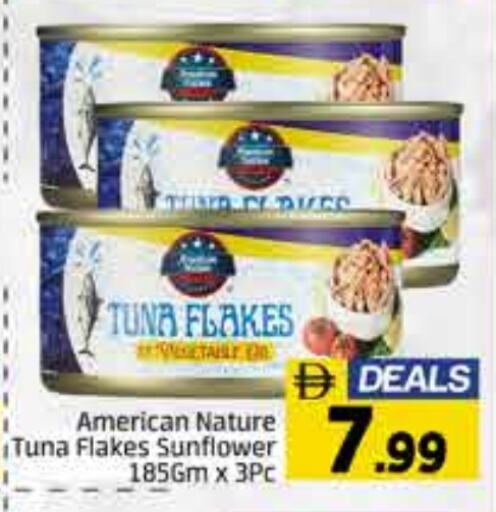 Tuna - Canned available at FOODZONE SUPERMARKET in UAE - Dubai