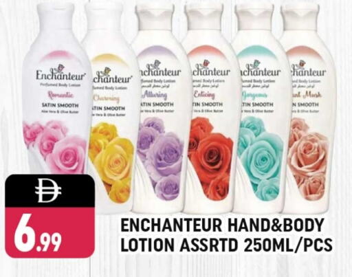 Enchanteur Body Lotion & Cream available at Shaklan  in UAE - Dubai