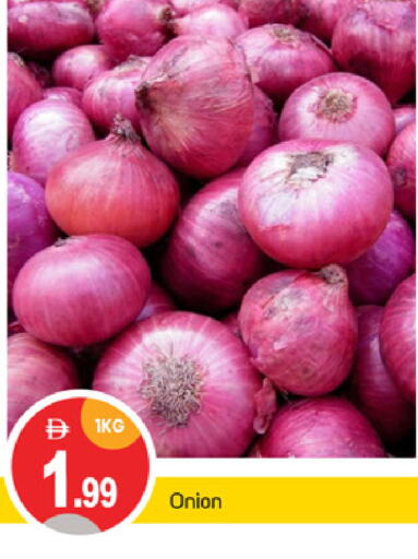 بصل available at سوق طلال in الإمارات العربية المتحدة , الامارات - أبو ظبي