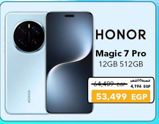 HONOR available at Sharaf DG  in Egypt - Cairo