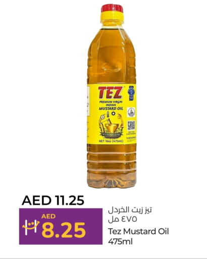 زيت الخردل available at لولو هايبرماركت in الإمارات العربية المتحدة , الامارات - أبو ظبي