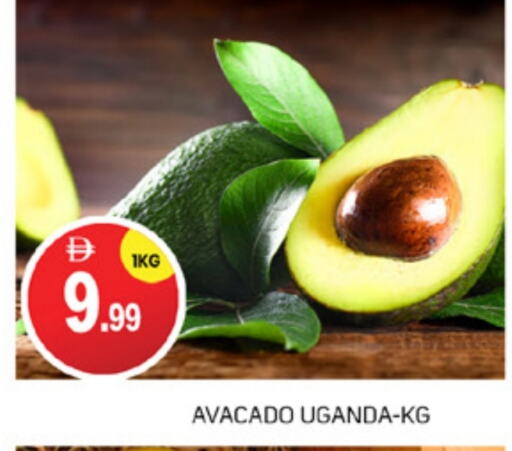 available at سوق طلال in الإمارات العربية المتحدة , الامارات - أبو ظبي