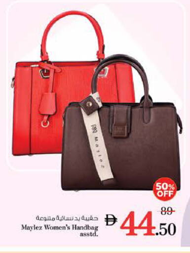 حقيبة نسائية available at نستو هايبرماركت in الإمارات العربية المتحدة , الامارات - الشارقة / عجمان