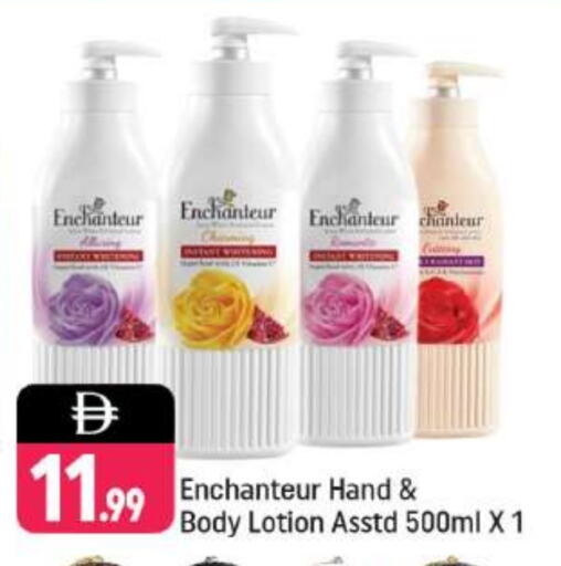 Enchanteur Body Lotion & Cream available at Shaklan  in UAE - Dubai