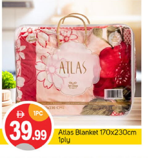 تأثيث وديكورات المنزل in سوق طلال, UAE Offers - الإمارات العربية المتحدة available at سوق طلال in الإمارات العربية المتحدة , الامارات - أبو ظبي