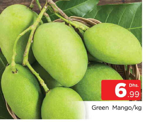 Mangoes available at AL MADINA (Dubai) in UAE - Dubai