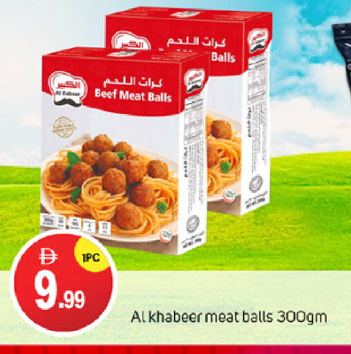 available at سوق طلال in الإمارات العربية المتحدة , الامارات - دبي