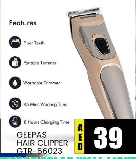 GEEPAS Hair Remover  available at AL MADINA (Dubai) in UAE - Dubai