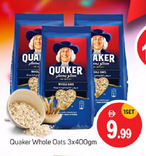 QUAKER Oats available at TALAL MARKET in UAE - Abu Dhabi
