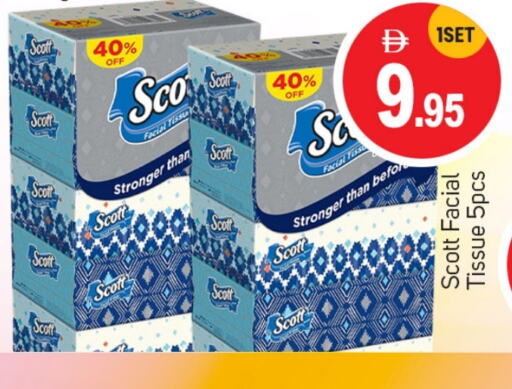 SCOTT available at TALAL MARKET in UAE - Sharjah / Ajman