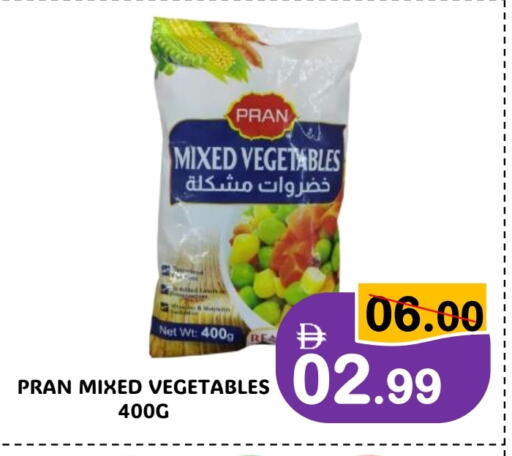 Frozen Fruits & Veg in ROYAL GULF HYPERMARKET LLC, UAE Offers - United Arab Emirates available at ROYAL GULF HYPERMARKET LLC in UAE - Abu Dhabi