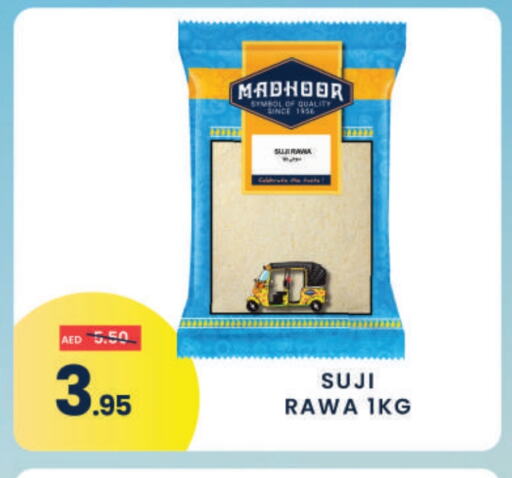 available at MADHOOR SUPERMARKET L.L.C in UAE - Dubai