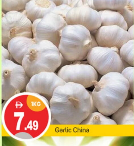 Garlic from China available at TALAL MARKET in UAE - Dubai