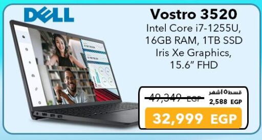 Computer & Laptop in Sharaf DG , Egypt Offers - Egypt DELL available at Sharaf DG in Egypt - Cairo