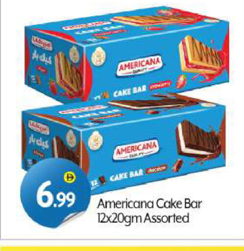 Cakes & Pastry in BIGmart, UAE Offers - United Arab Emirates AMERICANA available at BIGmart in UAE - Dubai
