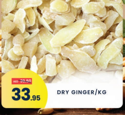 Ginger available at MADHOOR SUPERMARKET L.L.C in UAE - Dubai
